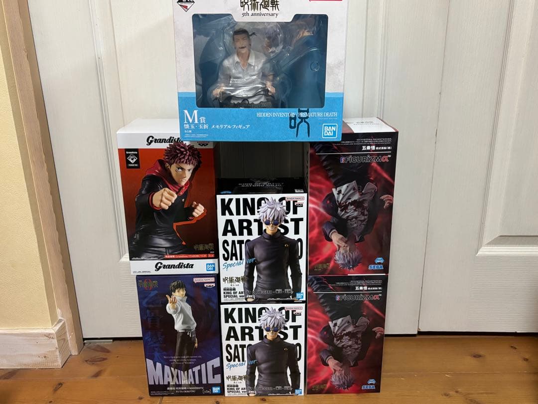 早い者勝ち‼️ 呪術廻戦 フィギュア まとめ売り‼️