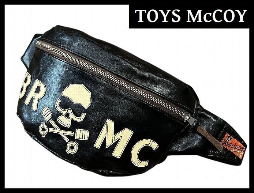 未使用 トイズマッコイ B.R.M.C. スカル＆ピストン 馬革 ボディ バッグ