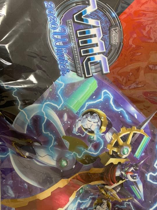 クロノジェットドラゴン　VMC プレイマット