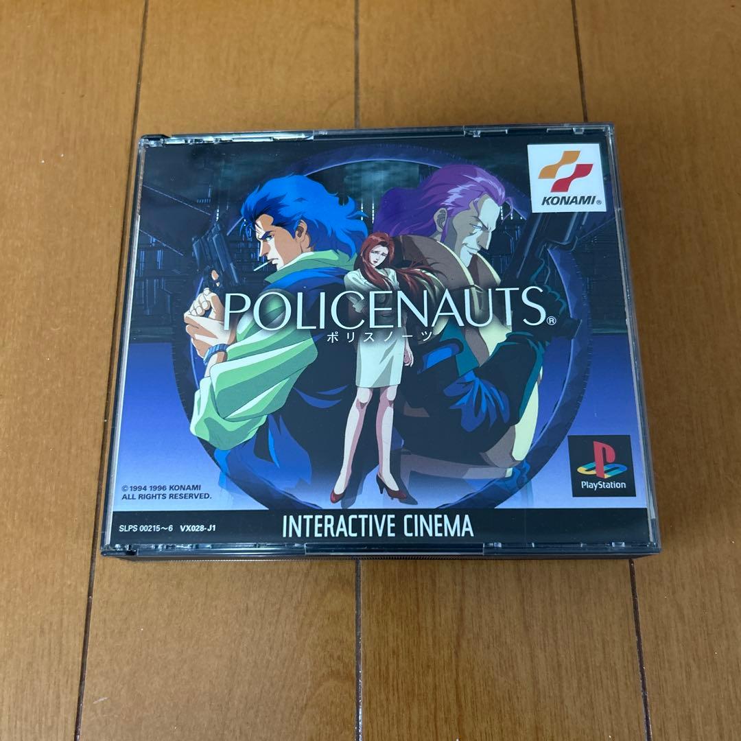 PSソフト ポリスノーツ POLICENAUTS（コナミ）プレイステーション