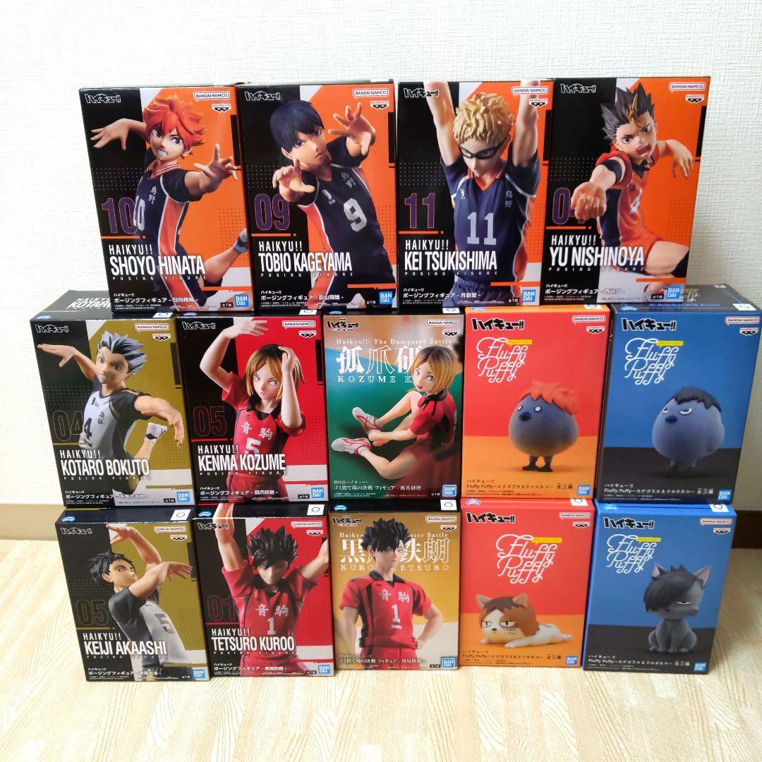 ハイキュー!!　フィギュアセット【14点セット】