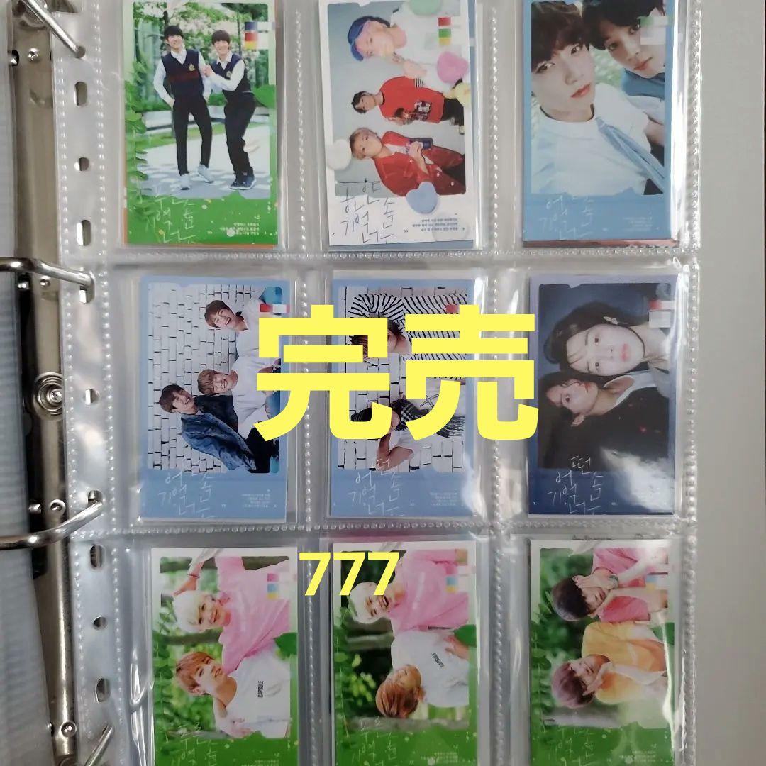 BTS 韓国製作者 V テテ ジョングク トレカ フォトカード - メルカリ