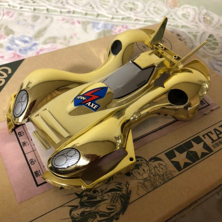 ミニ四駆 スピンアックス ゴールドメッキボディ限定品《レア》 - メルカリ
