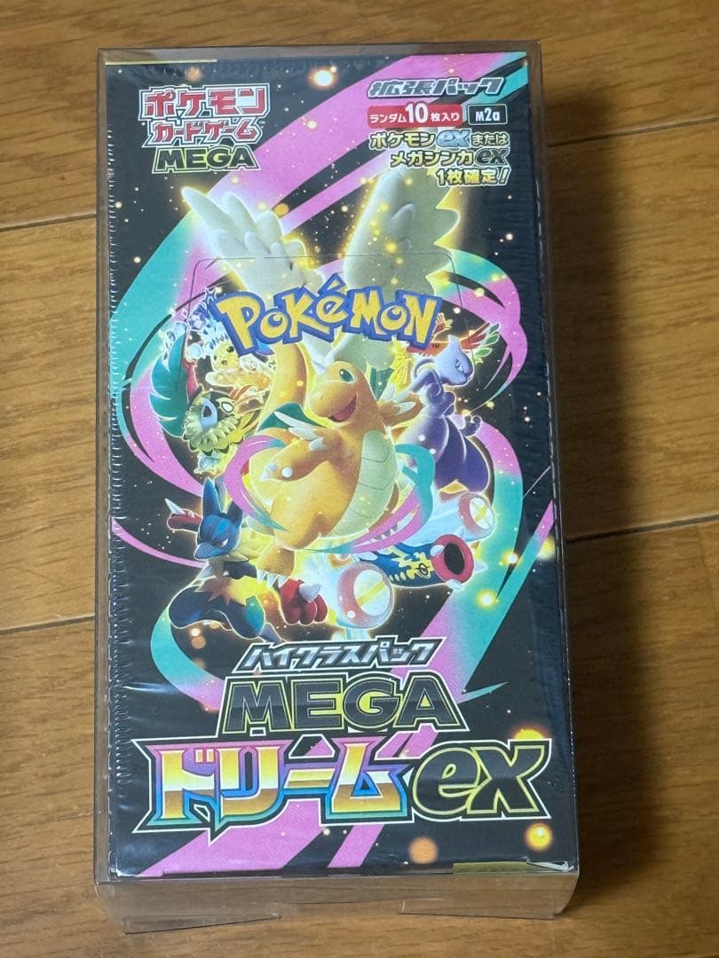 ポケモンカードゲーム MEGA ドリームex BOXシュリンク付き