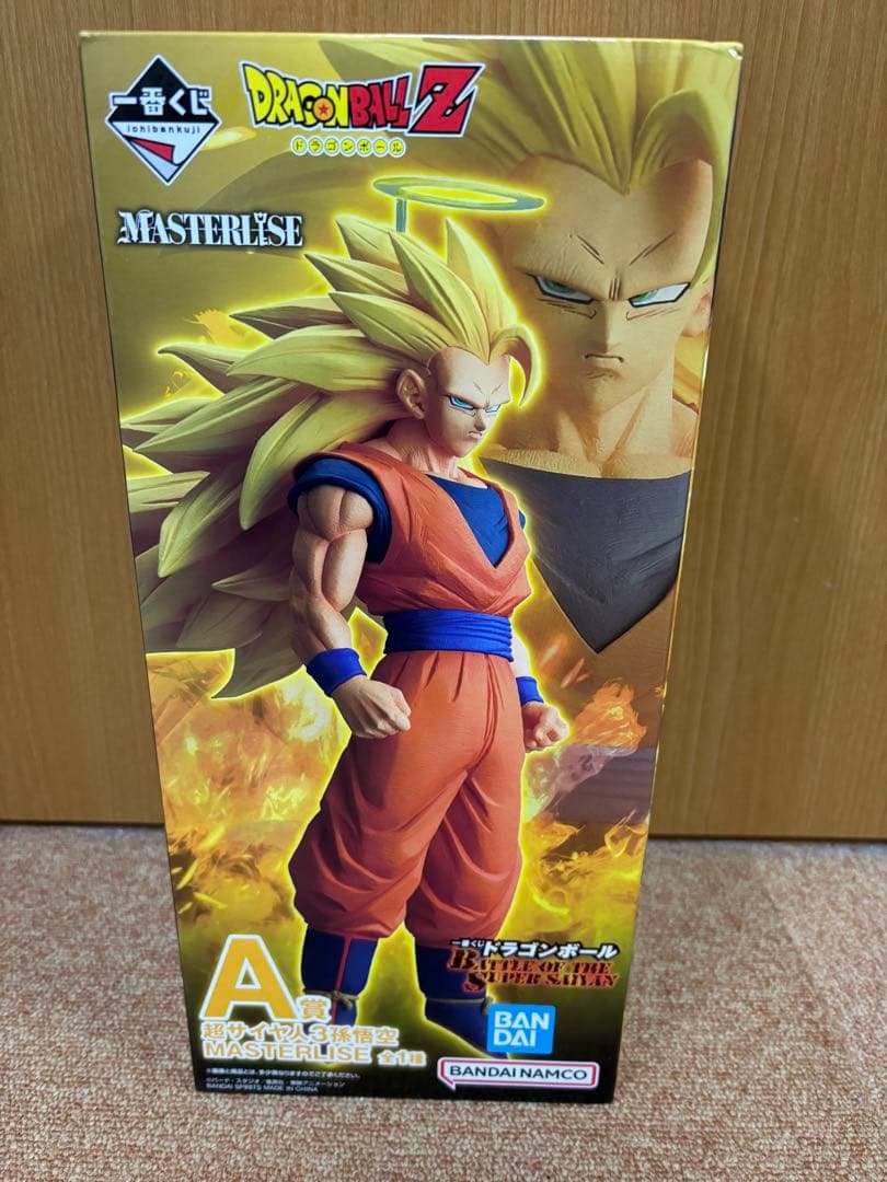 一番くじドラゴンボールZA賞スーパーサイヤ人3孫悟空