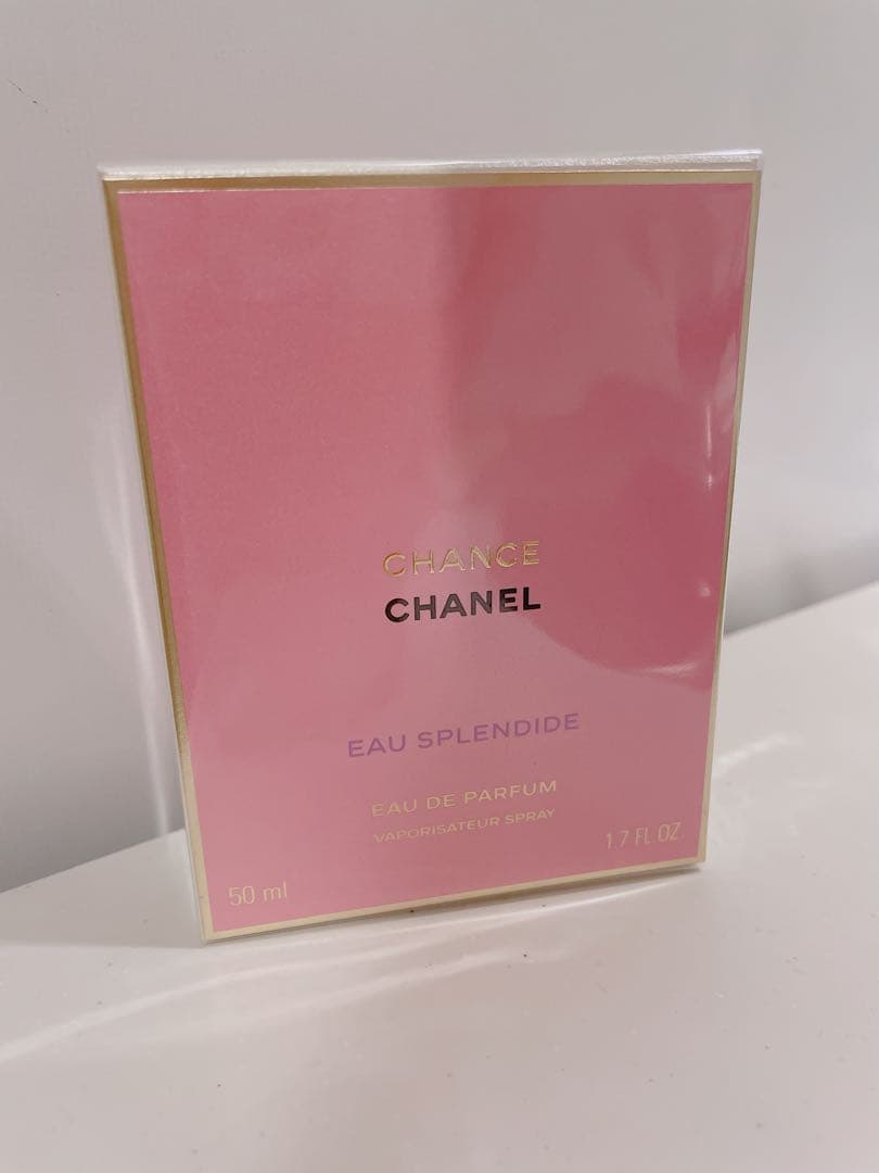 【CHANEL】チャンスオースプランディド　オードゥ パルファム ヴァポリザター