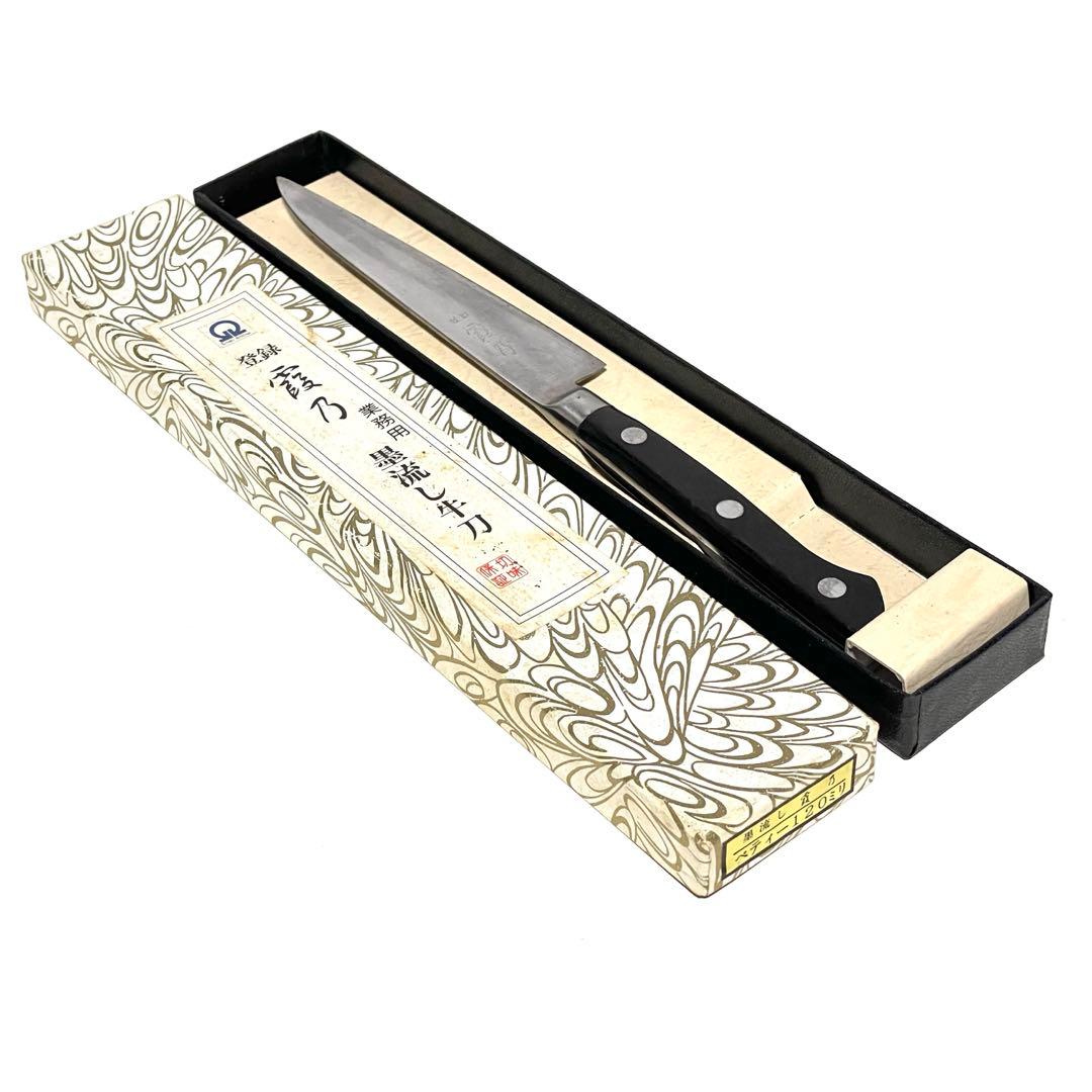 『霞乃 墨流し牛刀』牛刀 ステンレススチール ペティナイフ 120mm