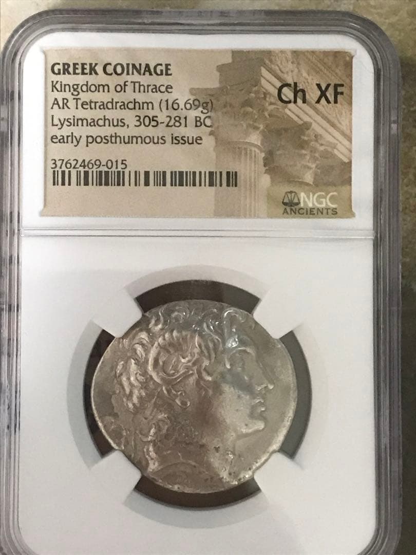 テトラドラクマ銀貨　　アレキサンダー大王 古代 アンティーク NGC