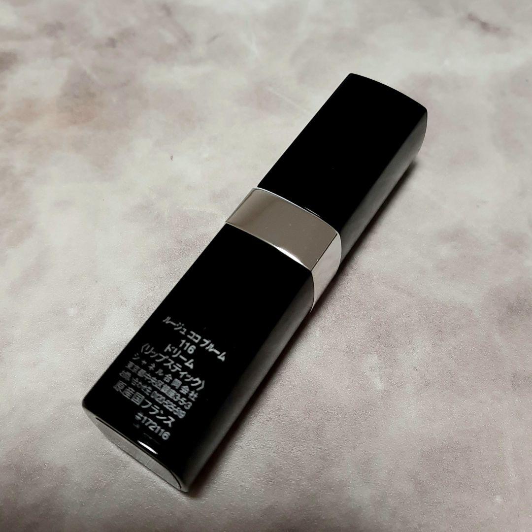 未使用】CHANEL シャネル ルージュココブルーム 116 ドリーム 廃盤品