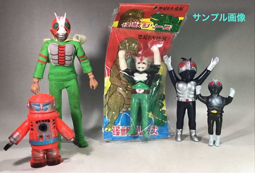 昭和レトロ テレビヒーロー ポピー 仮面ライダーV3 フィギュア ソフビ