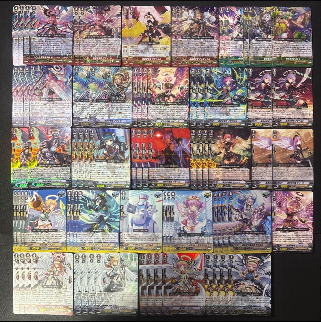 エンジェルフェザー ガウリール ノキエル 超越 デッキ