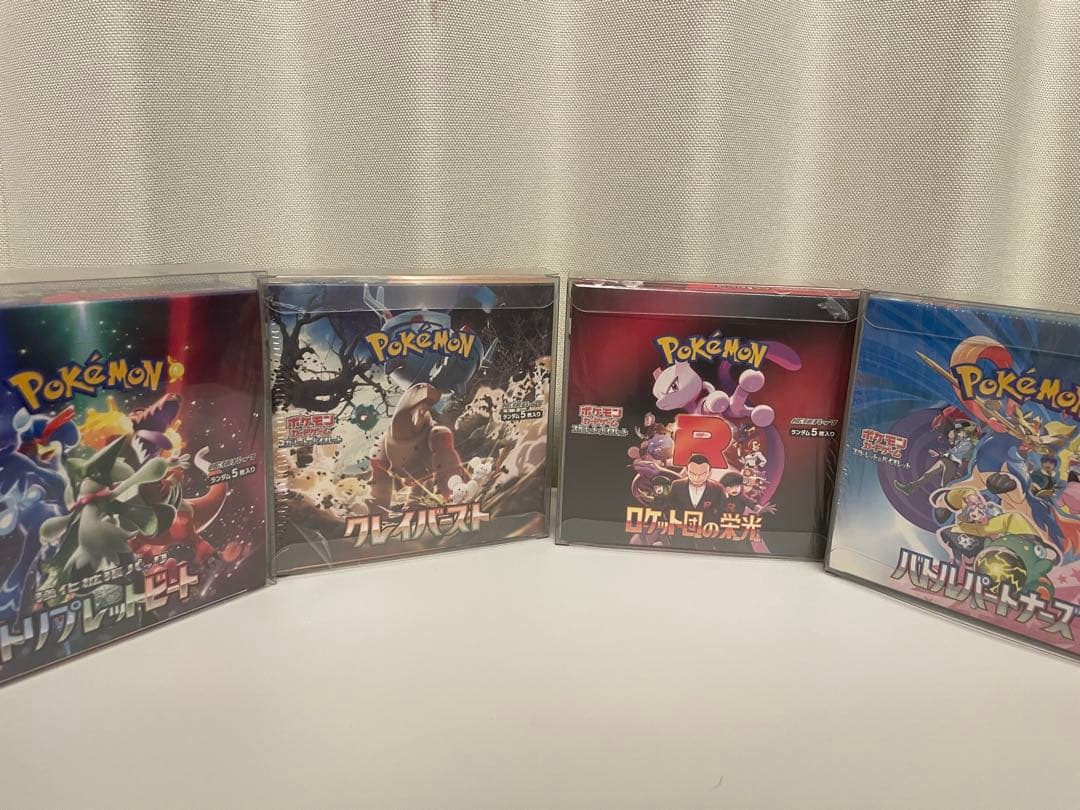 バトルパートナーズ 、トリプレットビート、クレイバースト、ロケット団の栄光