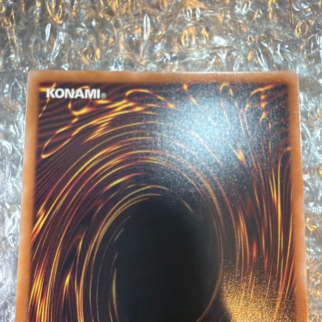 青き眼の賢士 25thシークレット - メルカリ