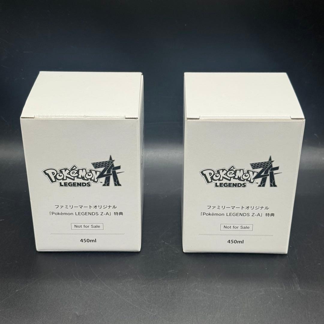 ポケモンレジェンズZ-A メガリザードンX.Y タンブラー2個セット - メルカリ