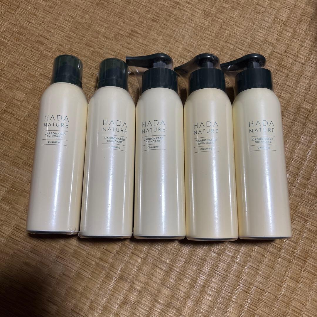 HADA NATURE CARBONATED SKINCARE 5本セット