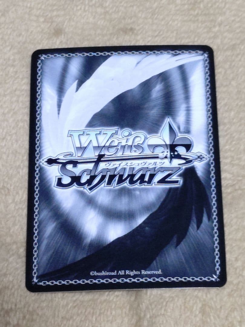 ヴァイスシュヴァルツ 電撃文庫 人生相談 桐乃 SP サイン 俺妹 - メルカリ