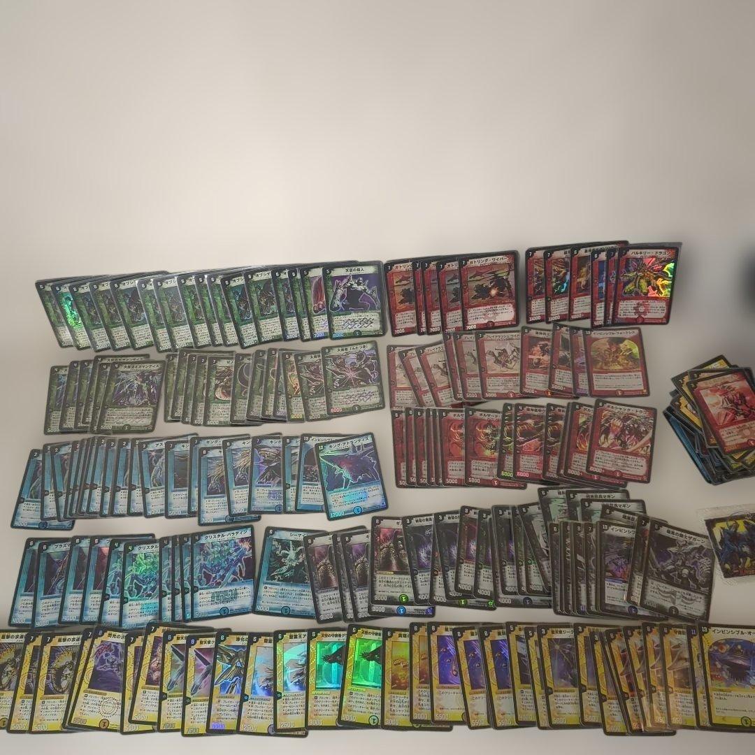 デュエルマスターズ 初期カードセット 超希少！初期 火文明 速攻 12枚セット 旧枠 デュエマクラシック 12枚の