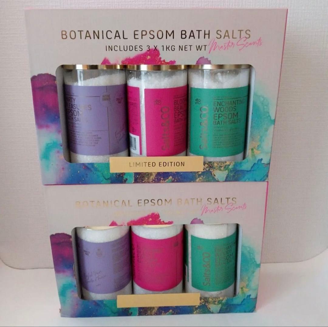 エプソム バスソルト ボタニカル 入浴剤 1kg×3本入り