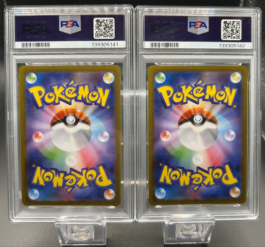 PSA10 2連番】ポケモンカード イーブイ ニンフィア マスターボールミラー