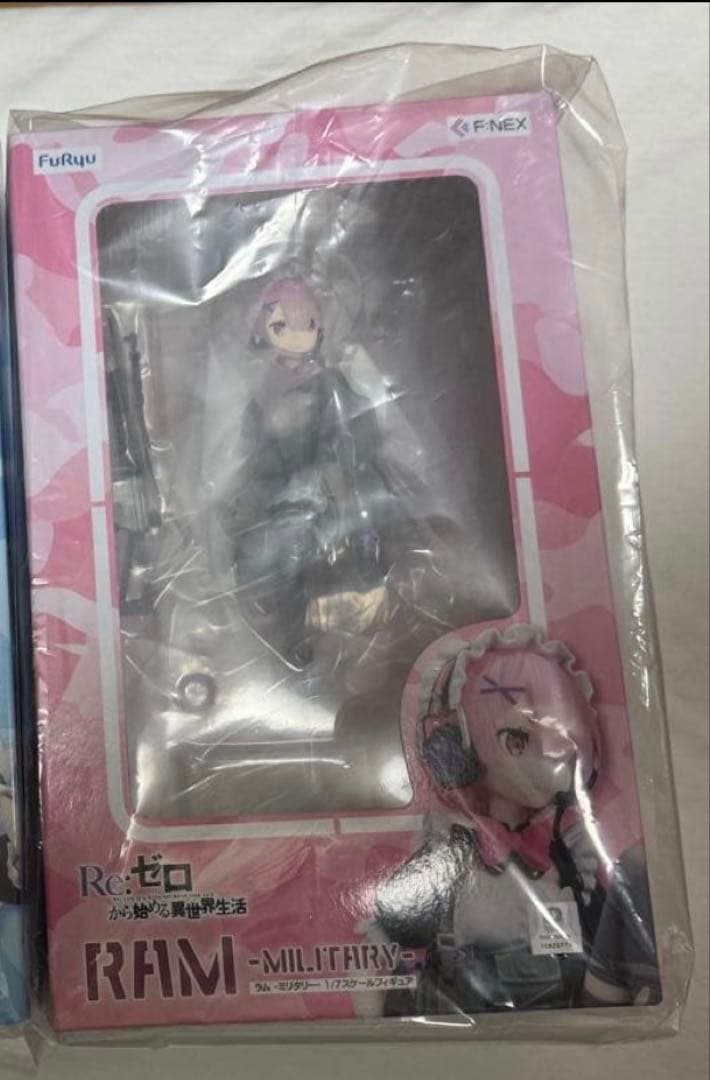 リゼロ　ラム　フィギュア　ミリタリー
