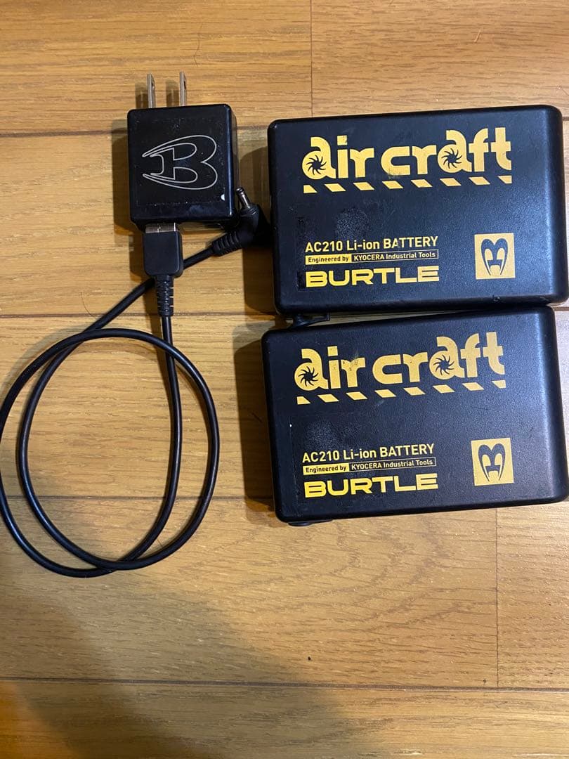２個セット バートルBURTLE AC210 RYOBI 空調服 バッテリー