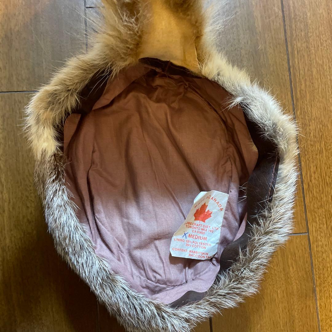ラビット ラクーンテール カナダ製 毛皮帽子 - メルカリ