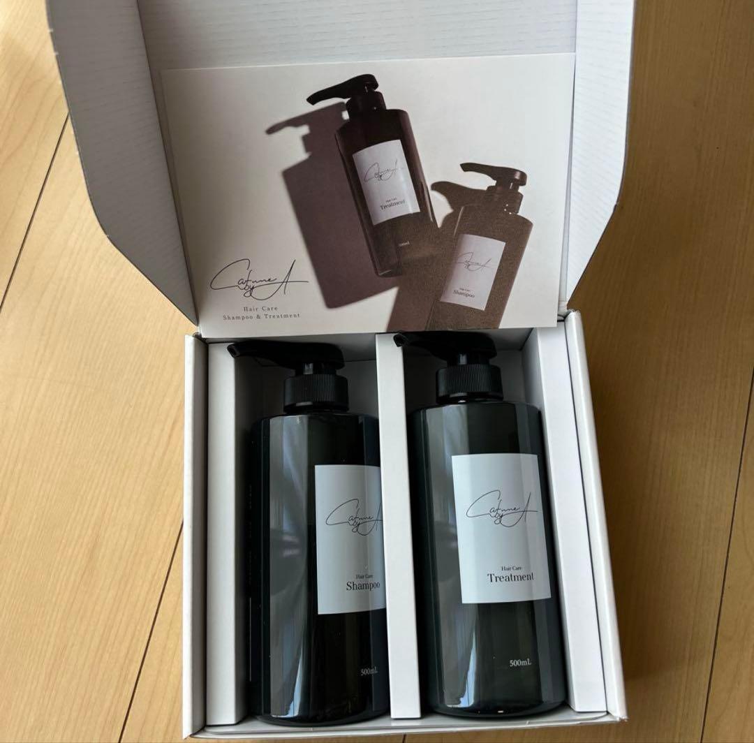 CAFUNE byAシャンプー、トリートメントセット