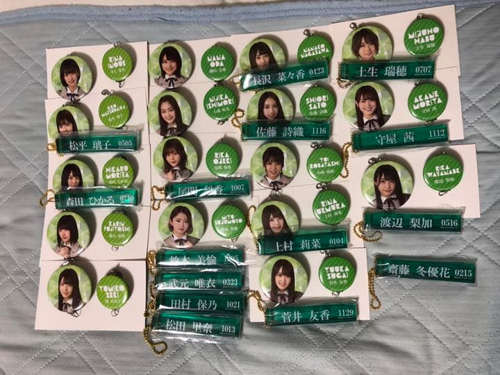 欅坂46 ローソン 1番くじ 欅坂46 × ローソン全国 7.30を皮切りにくじ・グッズ販売などコラボ開催!!