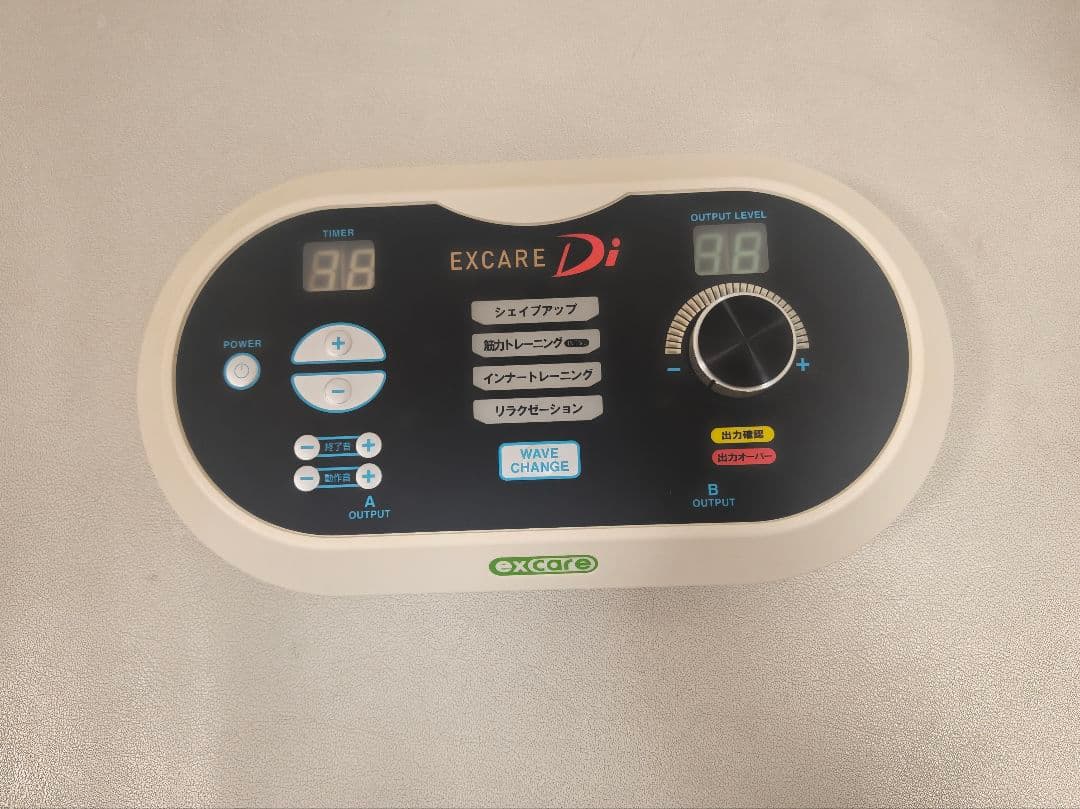 EXCARE Di 美容機器 ロングケアパッド付き