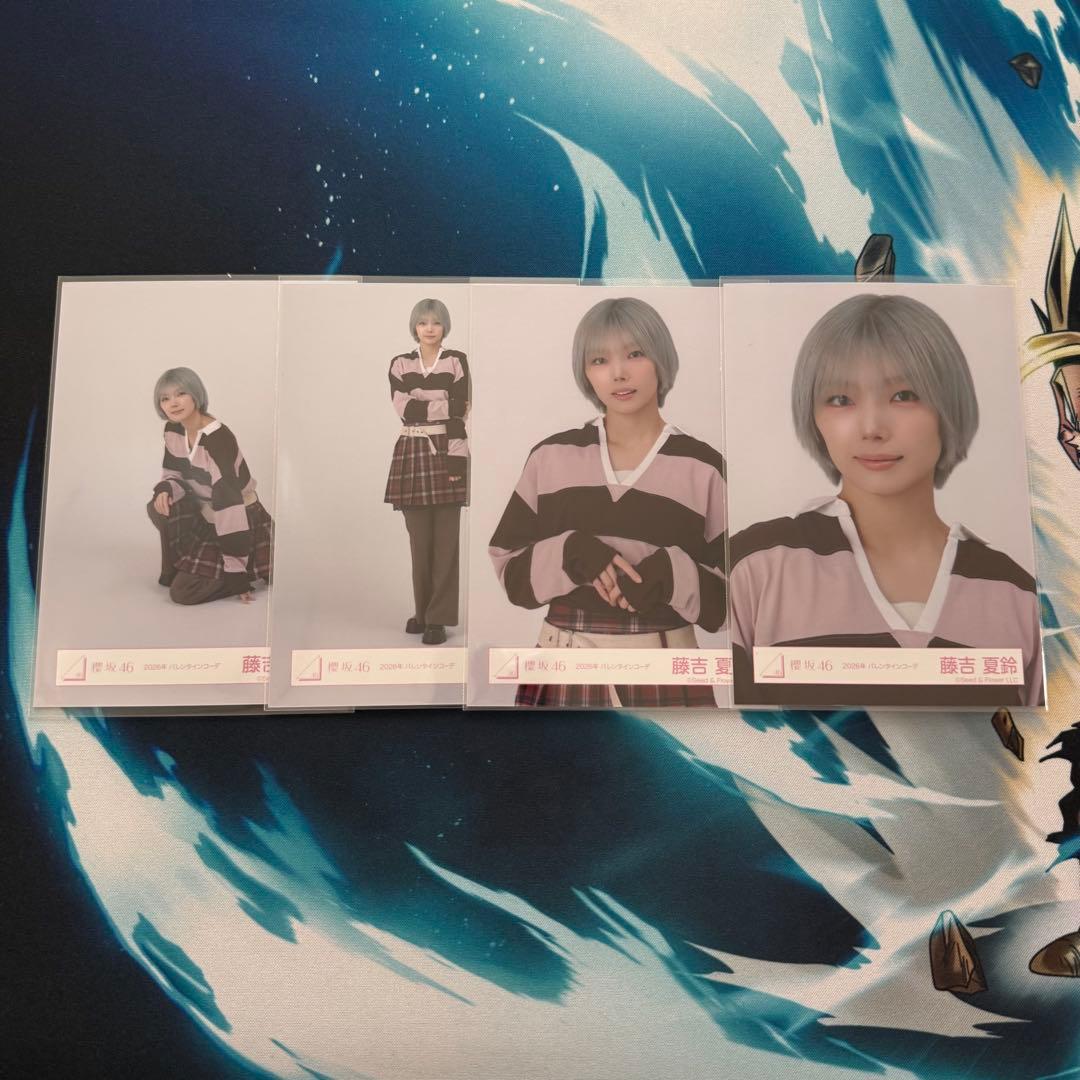 櫻坂46 藤吉夏鈴 生写真 コンプ 2026年 バレンタインコーデ - メルカリ