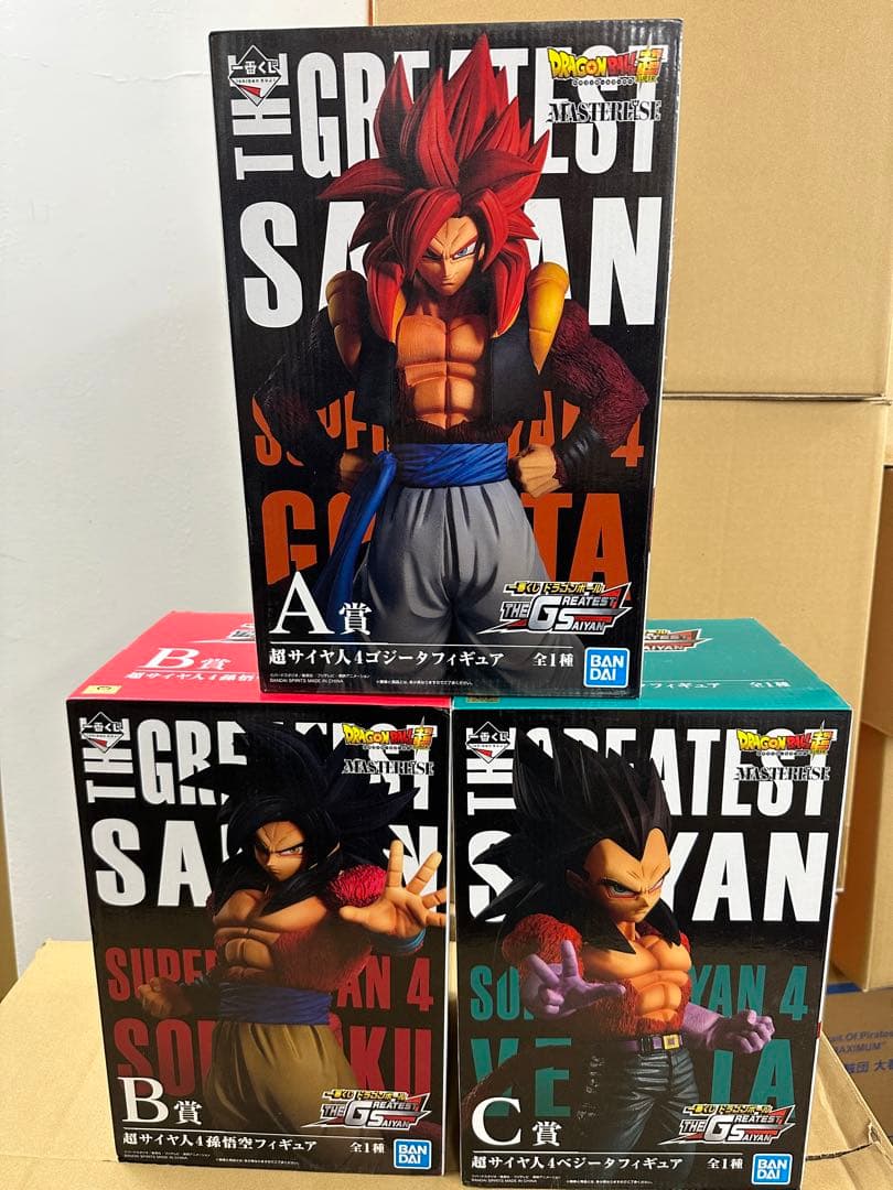 ドラゴンボールGT 一番くじ フィギュア 3体セット アミューズメント一番くじ ドラゴンボールGT SUPER MASTER STARS PIECE