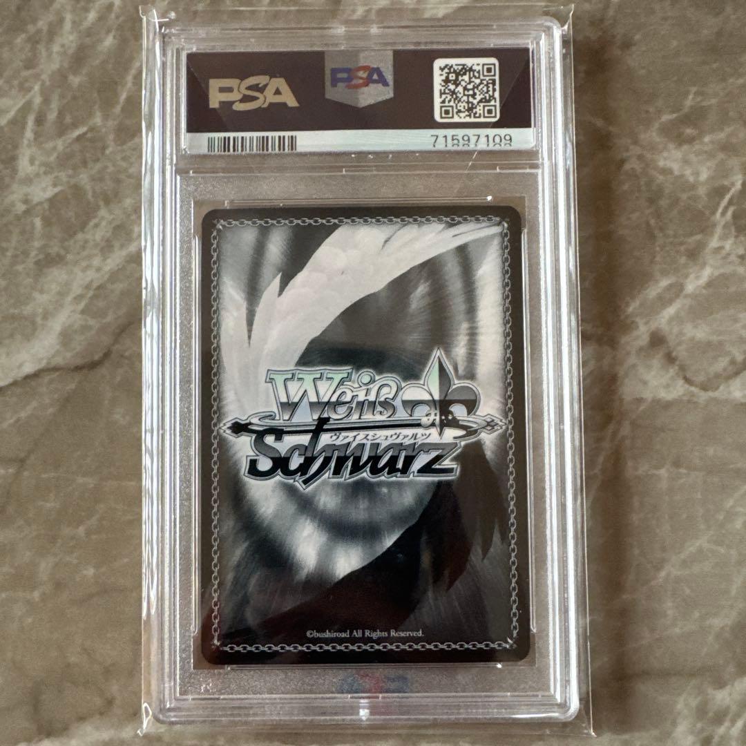 最終値下げ ヴァイスシュヴァルツ 五等分の花嫁 サイン入り5枚セット