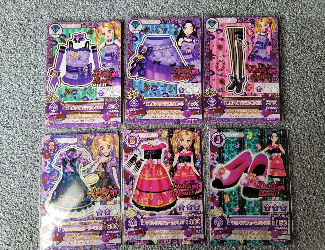 アイカツ エレガントアメジスト コーデ - メルカリ