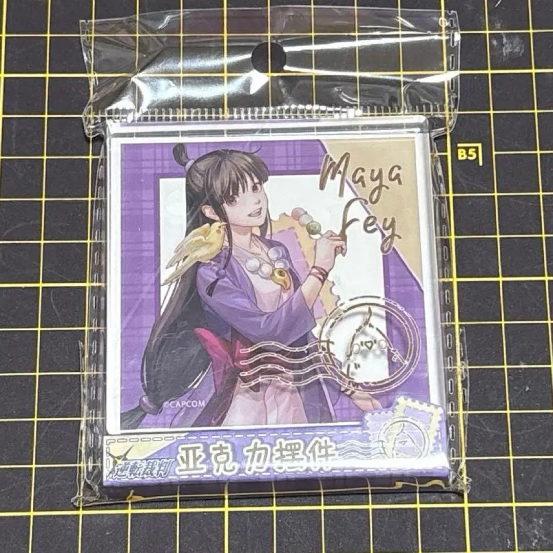 海外公式品 綾里真宵 逆転裁判 アクリルブロック 中国限定 - メルカリ