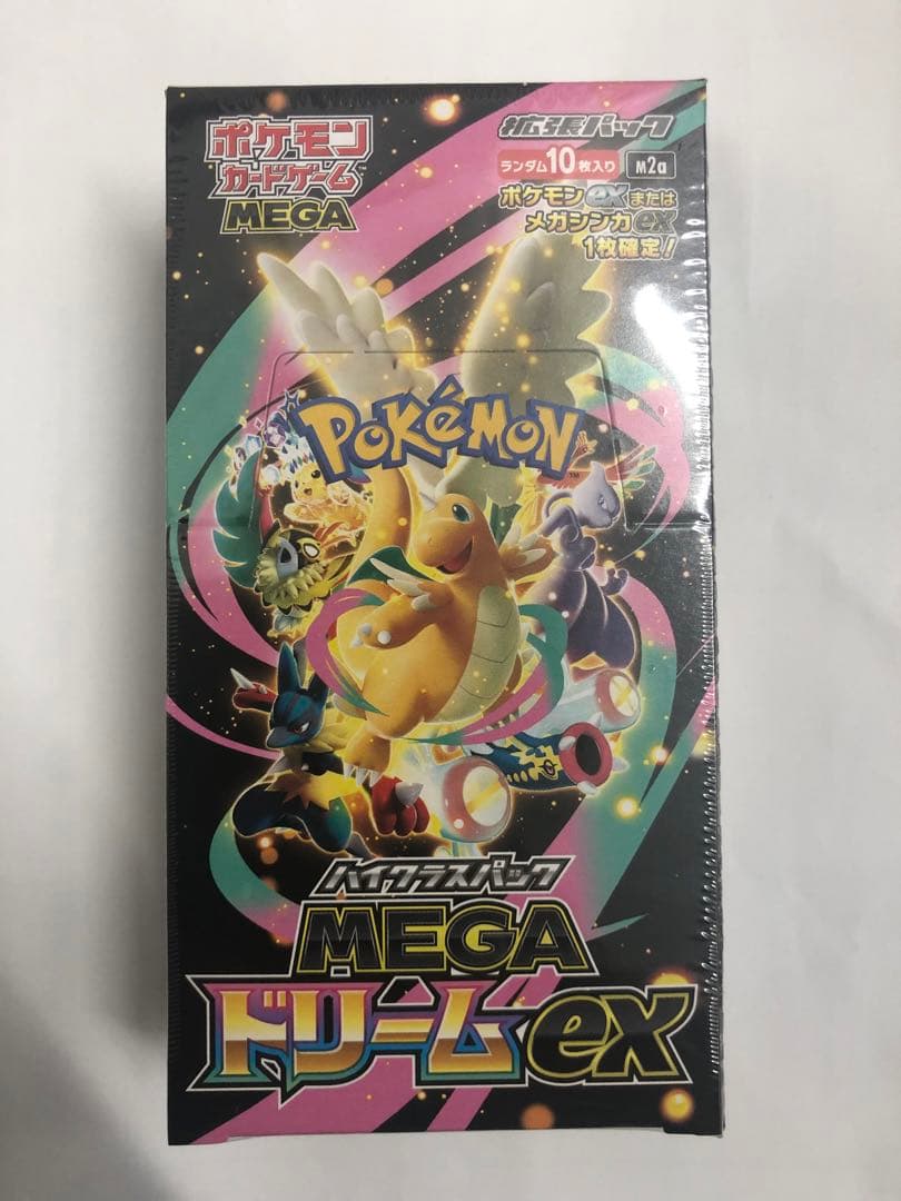 ポケモンカードゲームMEGAドリームex box シュリンク付き　新品未使用