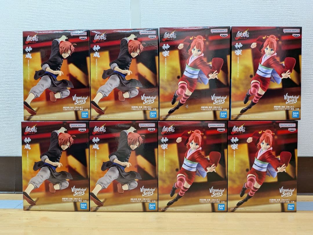 銀魂 吉原大炎上 VIBRATION STARS 神楽 神威 8体セット