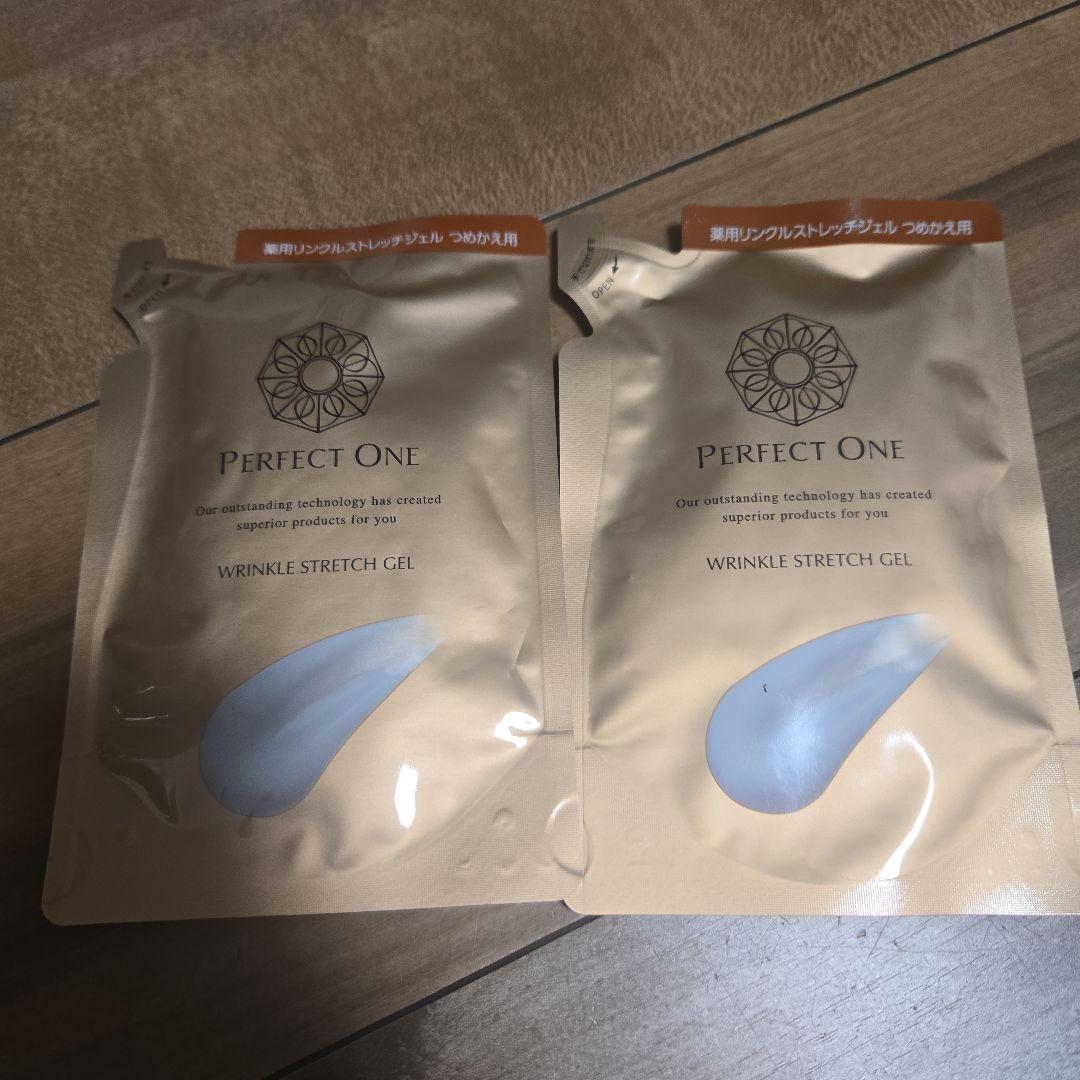 Perfect One Wrinkle Stretch Gel 2個セット