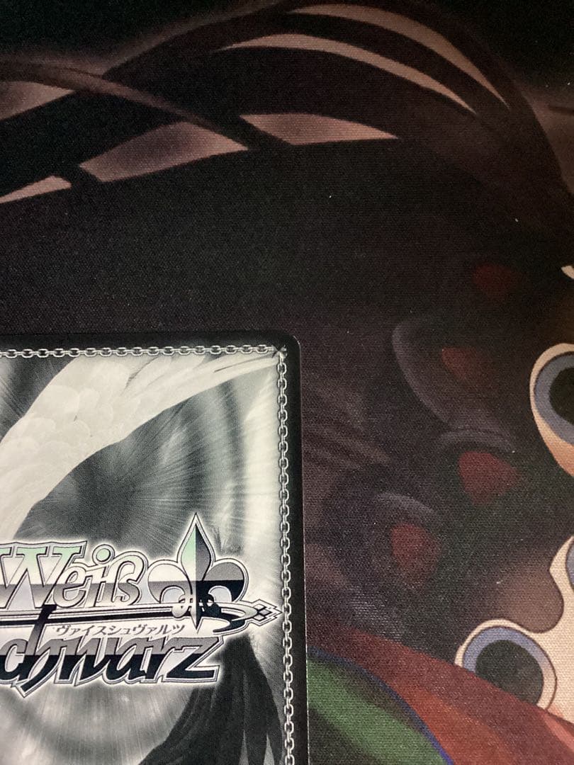 WS longing 大崎甘奈 SP