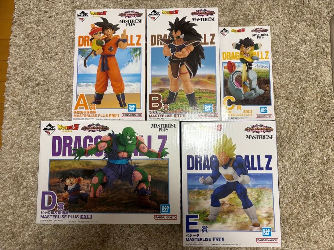 一番くじ ドラゴンボール オムニバスアメイジング A B C D E