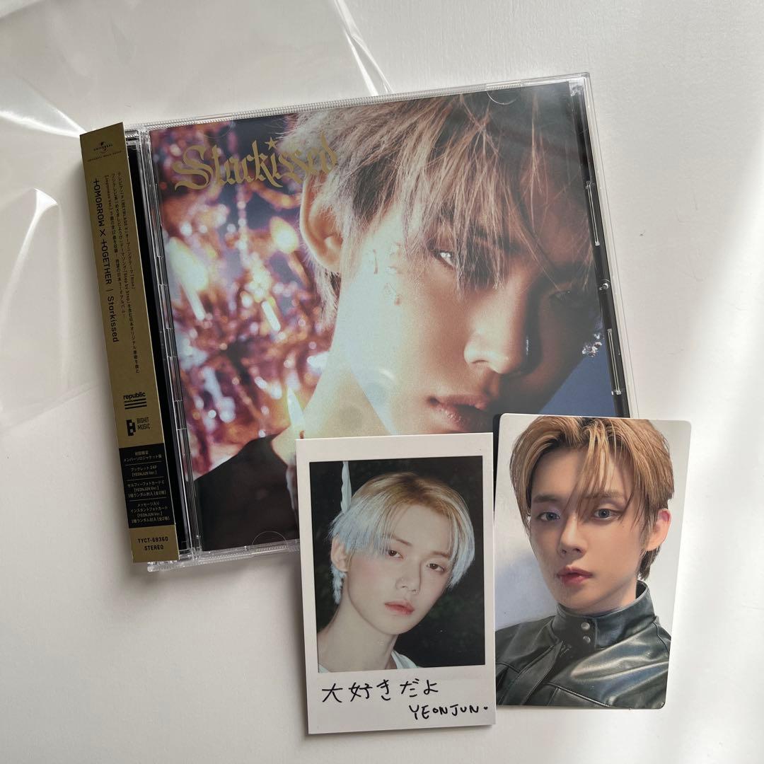 Starkissed TXT ソロアルバム5形態 ヨンジュン トレカ付き - メルカリ