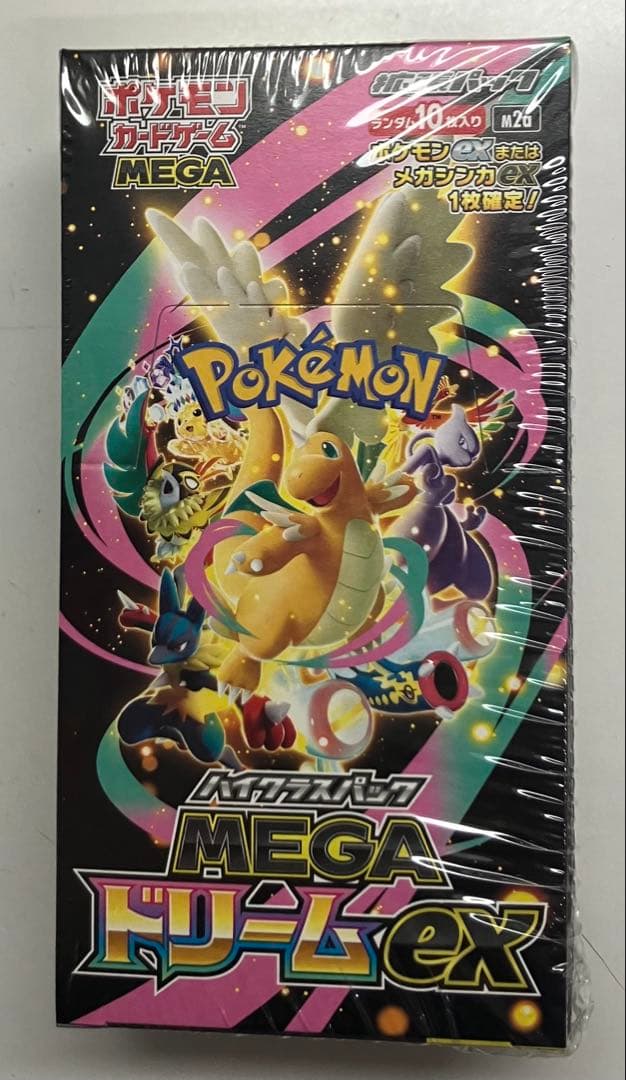 ポケモンカードゲーム MEGAドリームex box シュリンク付き