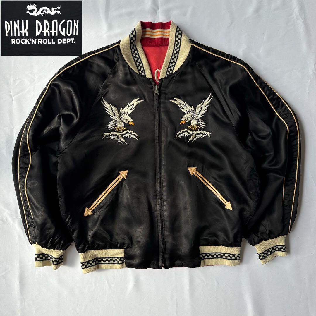 【当時物】PINK DRAGON クリームソーダ イーグル スカル スカジャン