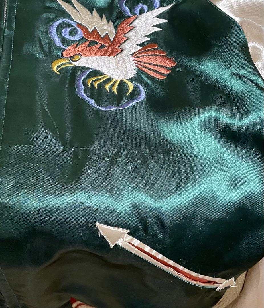 スカジャン 東洋 氷室 京介 激レア 貴重 サイズ s TT10495 - メルカリ