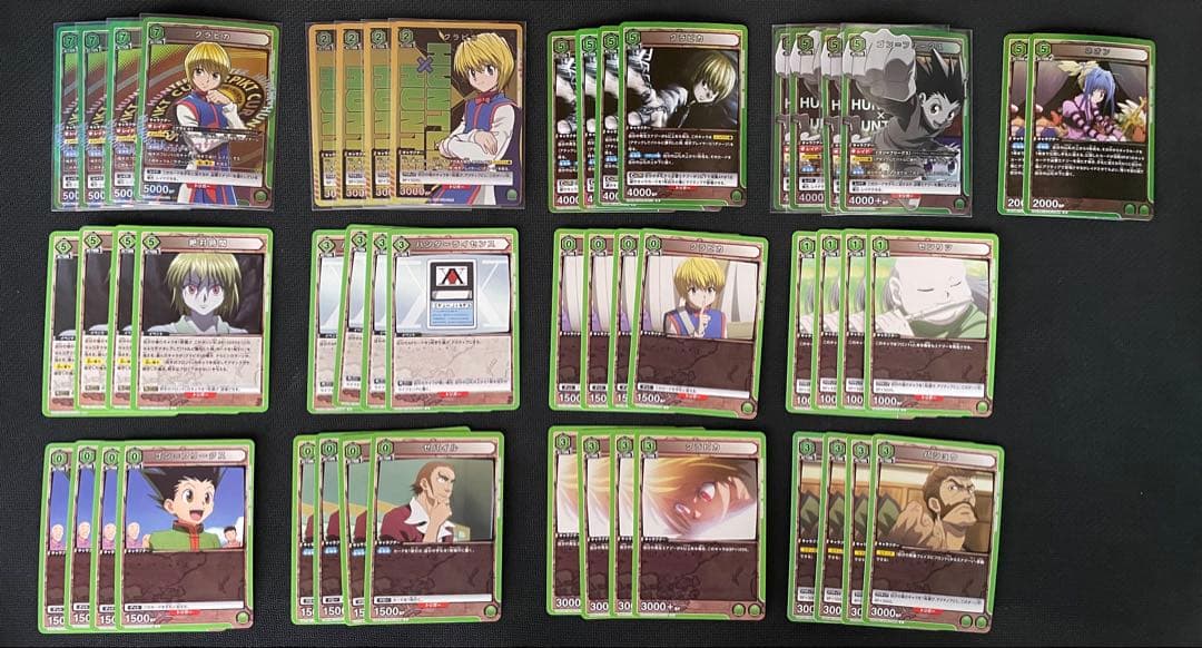 ユニチケ入り構築　クラピカデッキ　HUNTER×HUNTER