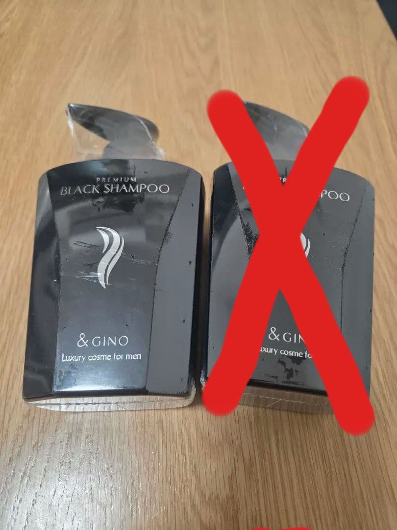 ＆GINO(アンドジーノ) プレミアムブラックシャンプー 1本 - メルカリ