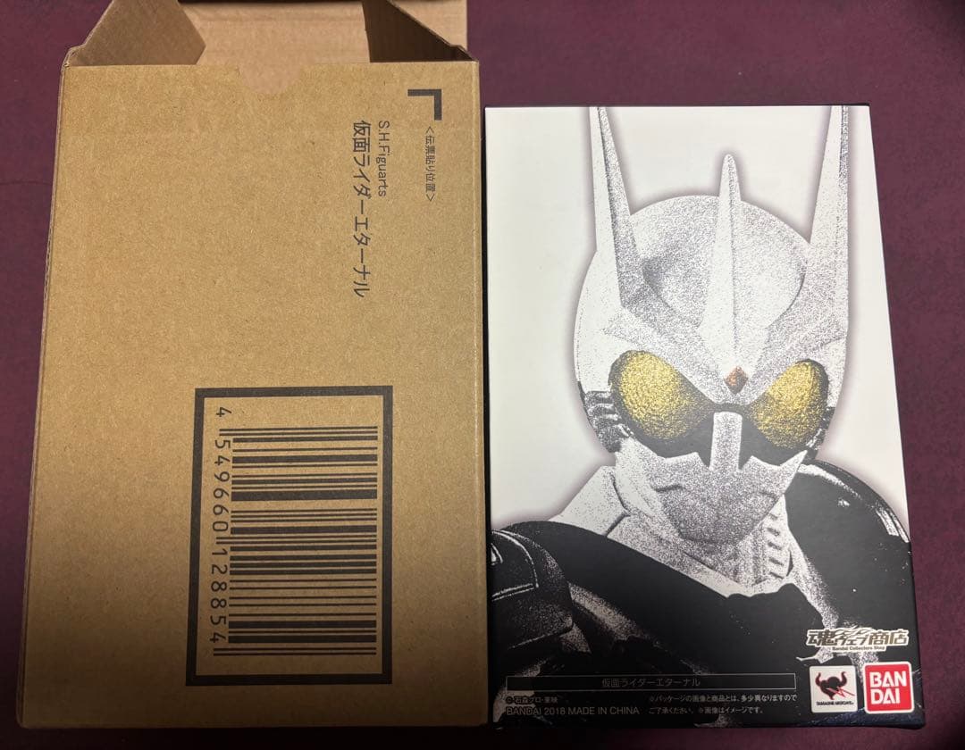 K*塔様 【開封美品】真骨彫製法フィギュアーツ　仮面ライダーエターナル レビュー】S.H.Figuarts（真骨彫製法） 仮面ライダーエターナル