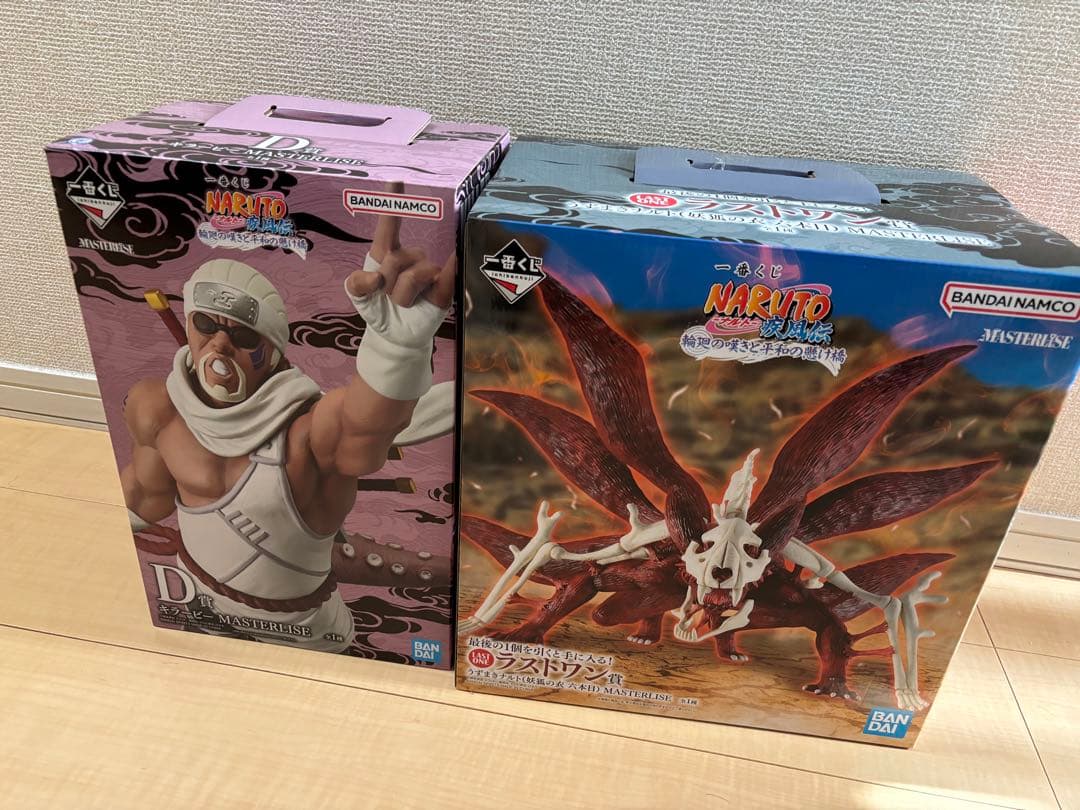 NARUTO一番くじ　輪廻の嘆きと平和の懸け橋　ラストワンとD賞セット売り