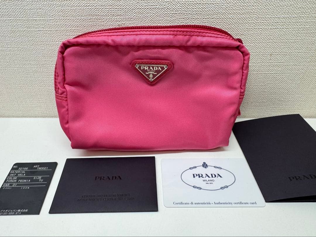 PRADA ピンク ポーチ 1N0021 PEONIA ピンクのそっくりさん！PRADAの「ペオニア」と「イビスコ」｜Hug☆Meの