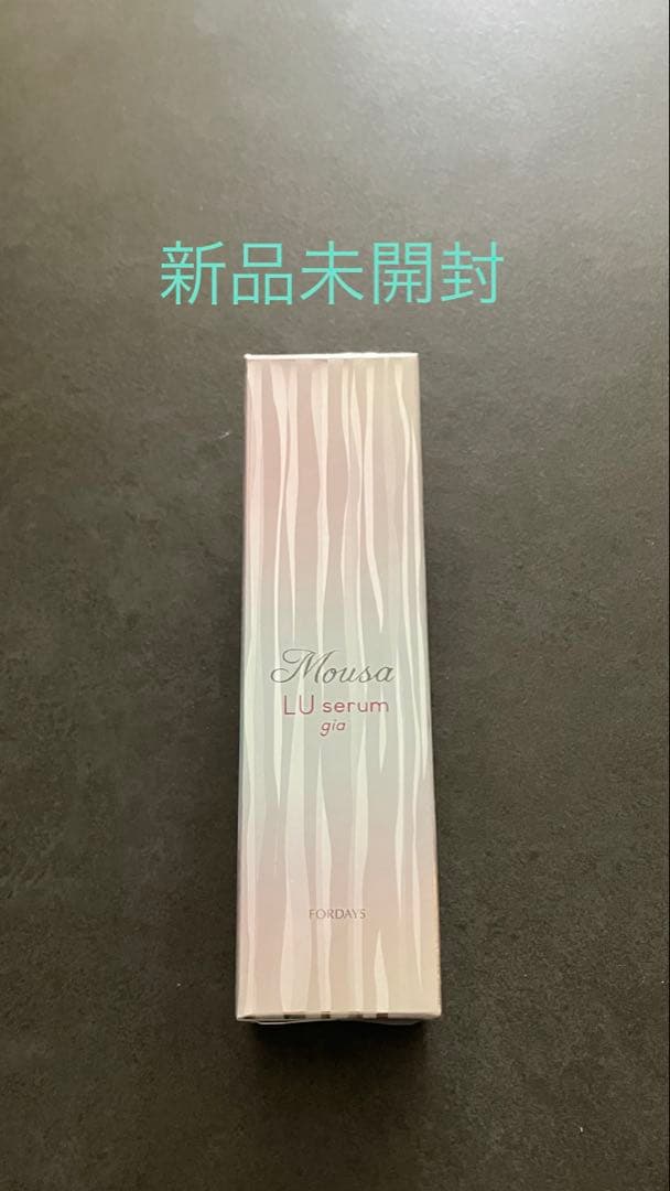 ★新品・未開封★フォーデイズ　ムーサ LU・セラム gia(ジア)