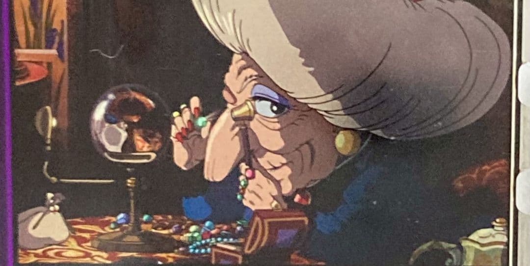 千と千尋の神隠し ハク 千 千尋 湯婆婆 龍 おにぎり フィルム - メルカリ